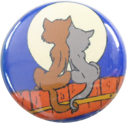 cats in love button